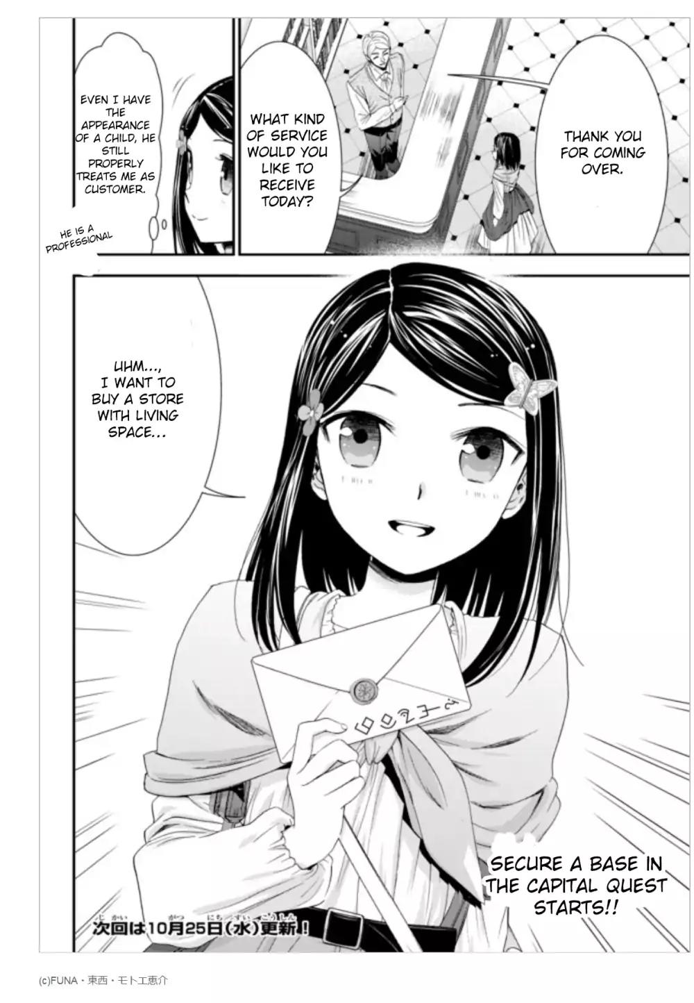 Saving 80,000 Gold Coins in the Different World for My Old Age chapter 8 page 22