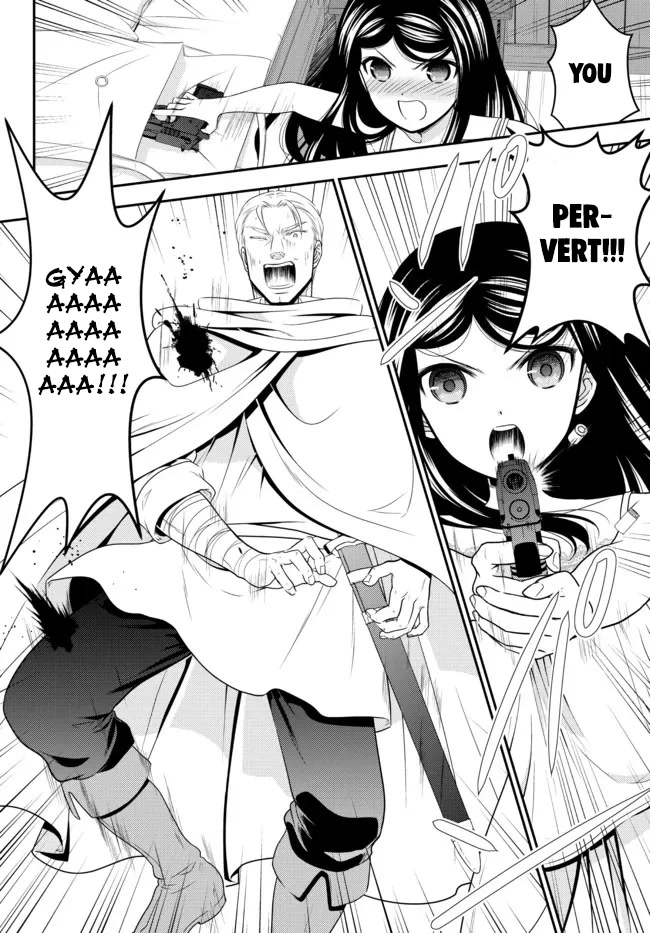 Saving 80,000 Gold Coins in the Different World for My Old Age chapter 80 page 12