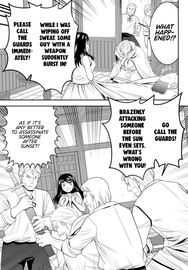 Saving 80,000 Gold Coins in the Different World for My Old Age chapter 80 page 13