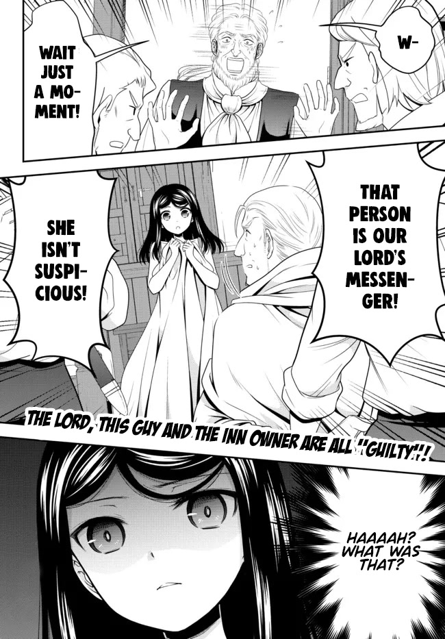 Saving 80,000 Gold Coins in the Different World for My Old Age chapter 80 page 14