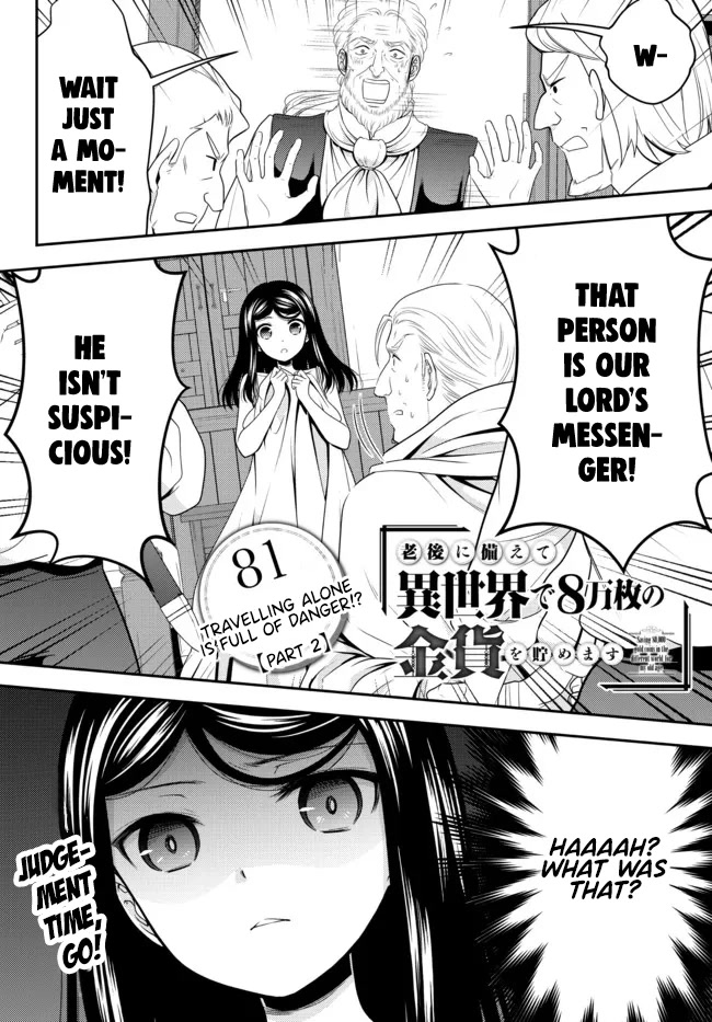 Saving 80,000 Gold Coins in the Different World for My Old Age chapter 81 page 1