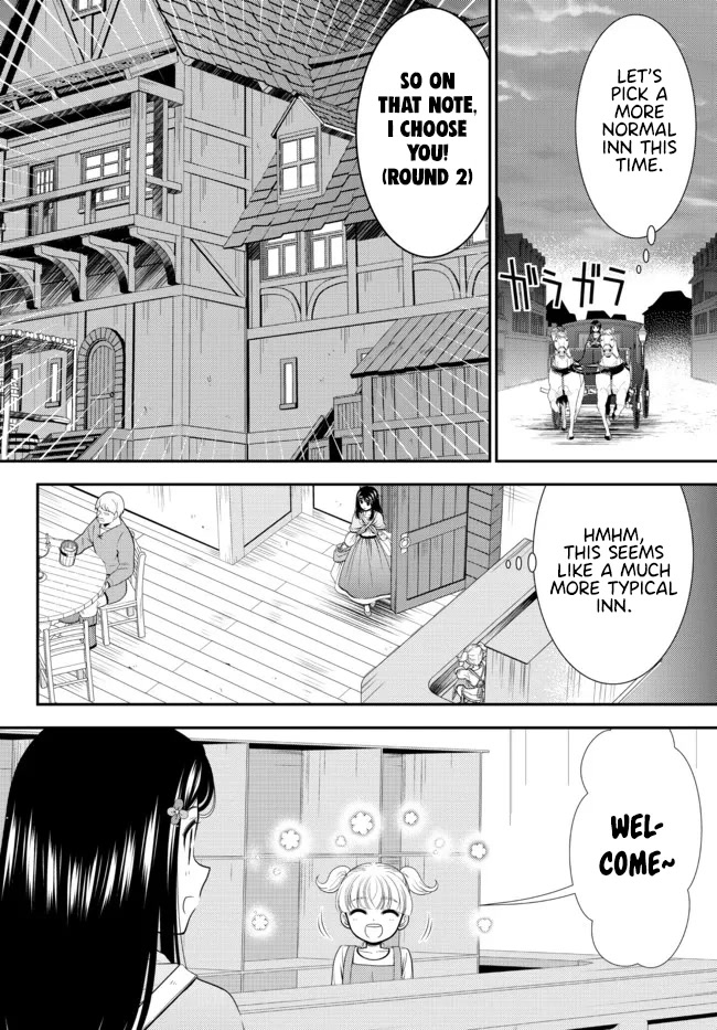 Saving 80,000 Gold Coins in the Different World for My Old Age chapter 81 page 11