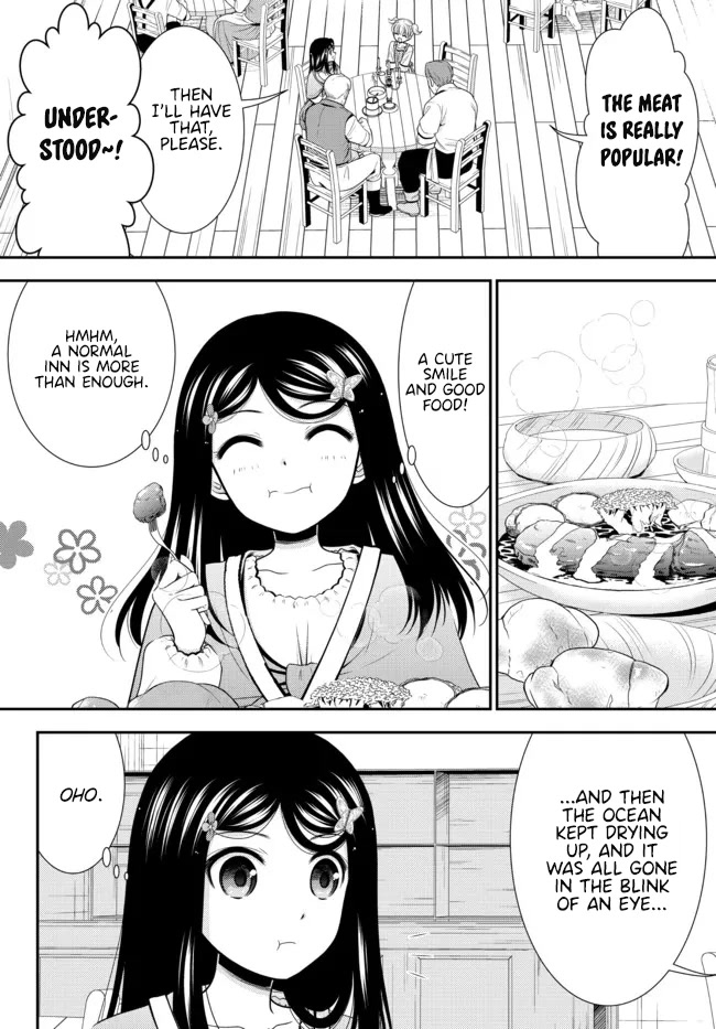 Saving 80,000 Gold Coins in the Different World for My Old Age chapter 81 page 13