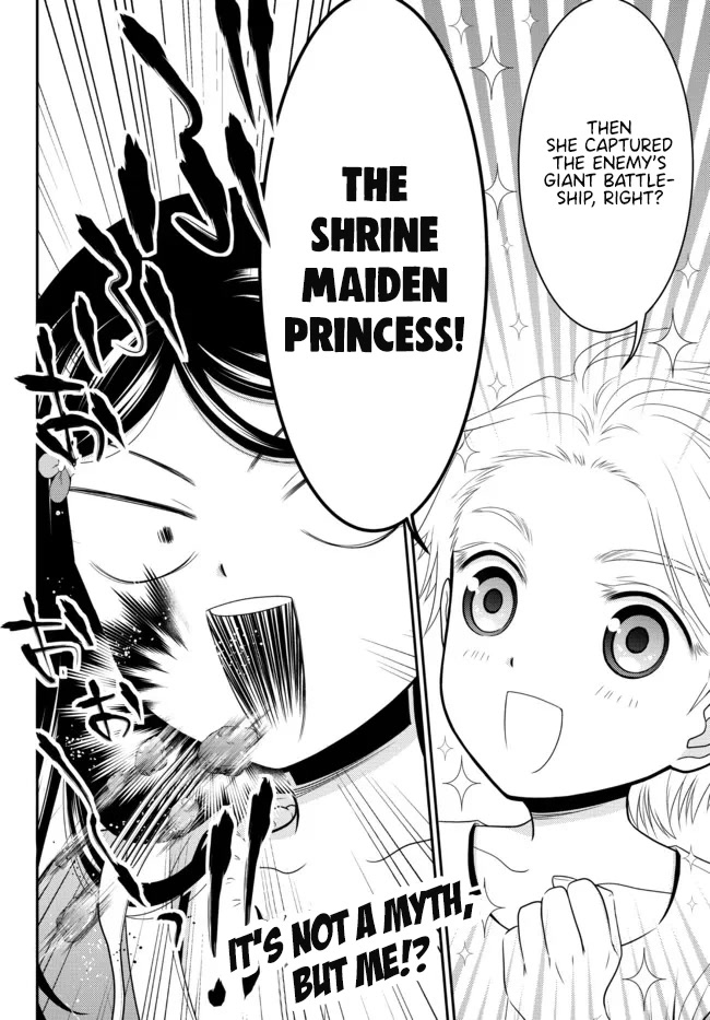 Saving 80,000 Gold Coins in the Different World for My Old Age chapter 81 page 15