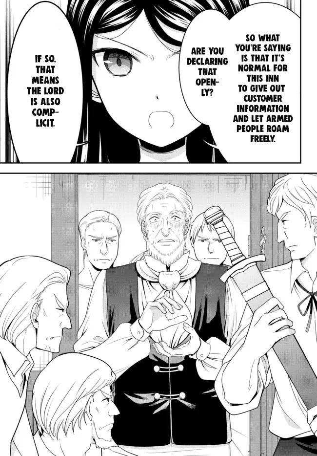 Saving 80,000 Gold Coins in the Different World for My Old Age chapter 81 page 4