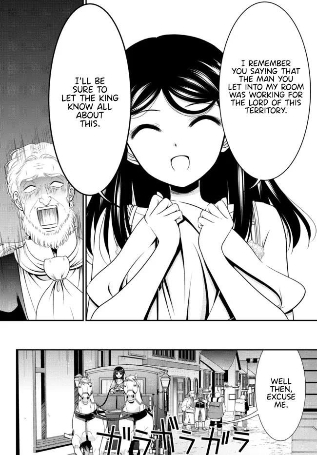 Saving 80,000 Gold Coins in the Different World for My Old Age chapter 81 page 9