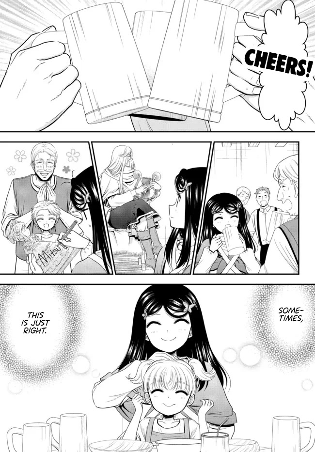 Saving 80,000 Gold Coins in the Different World for My Old Age chapter 82 page 12