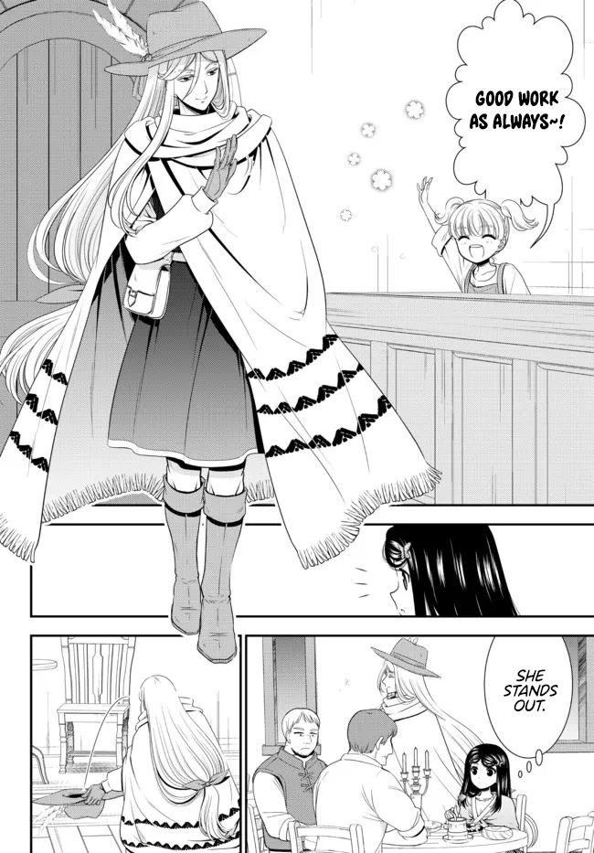 Saving 80,000 Gold Coins in the Different World for My Old Age chapter 82 page 3