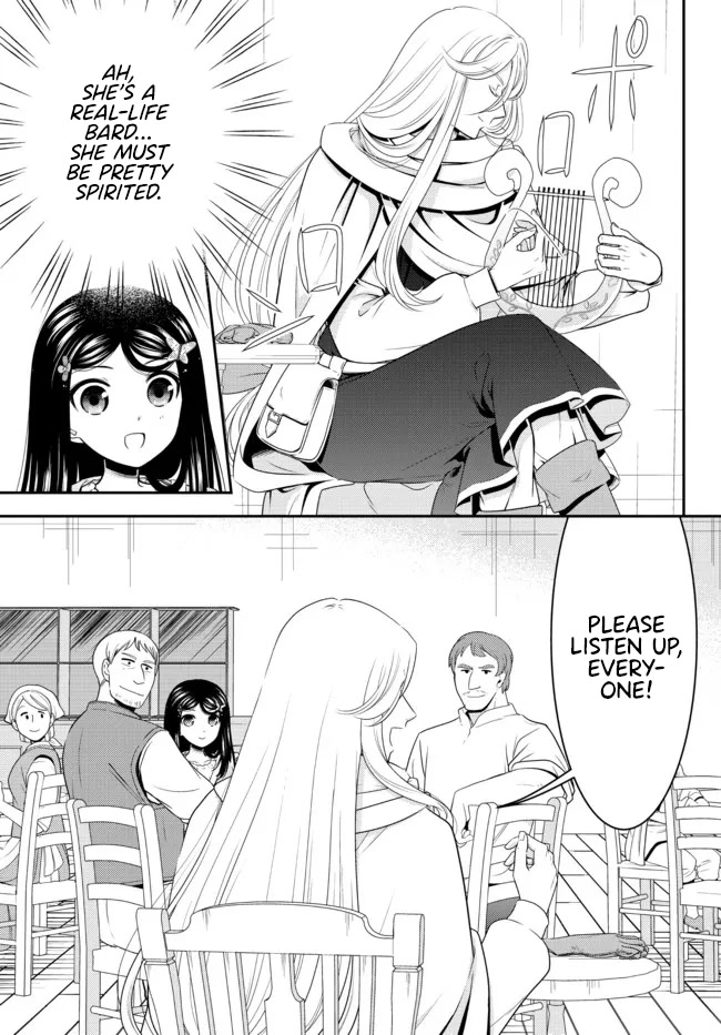 Saving 80,000 Gold Coins in the Different World for My Old Age chapter 82 page 4