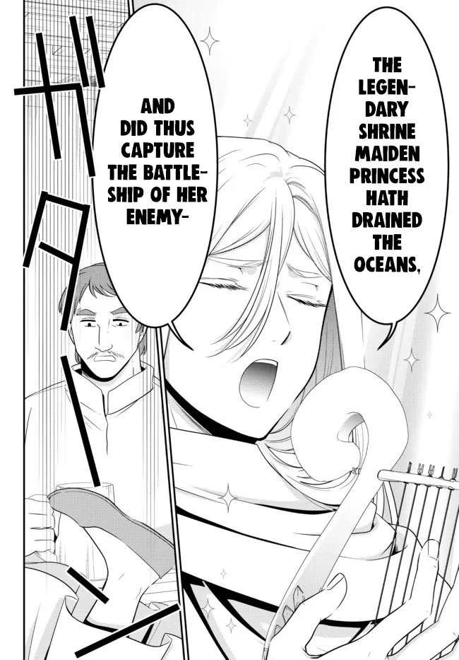 Saving 80,000 Gold Coins in the Different World for My Old Age chapter 82 page 5