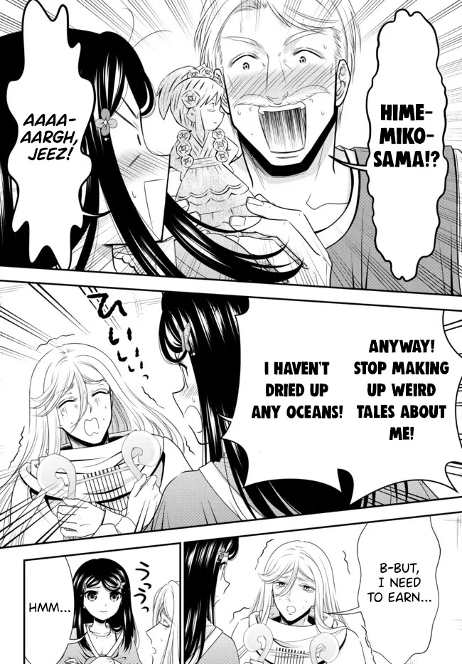 Saving 80,000 Gold Coins in the Different World for My Old Age chapter 82 page 7