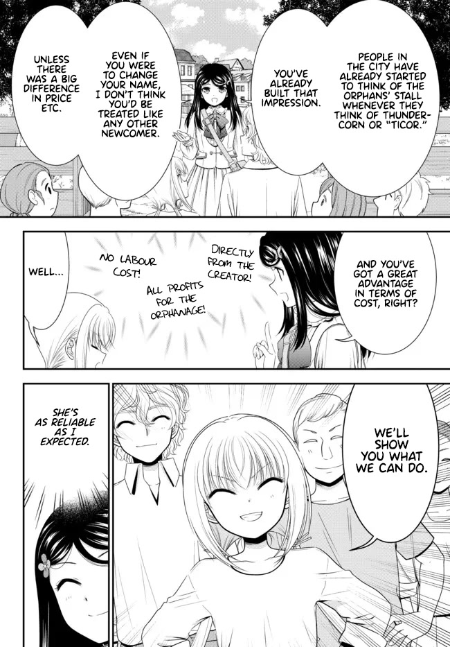 Saving 80,000 Gold Coins in the Different World for My Old Age chapter 83 page 10