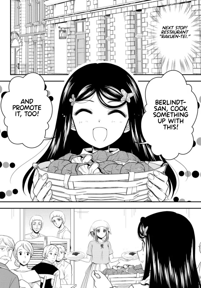 Saving 80,000 Gold Coins in the Different World for My Old Age chapter 83 page 12