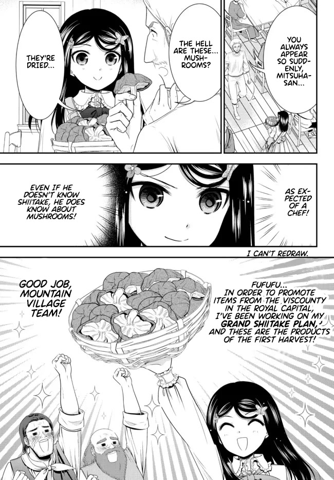 Saving 80,000 Gold Coins in the Different World for My Old Age chapter 83 page 13