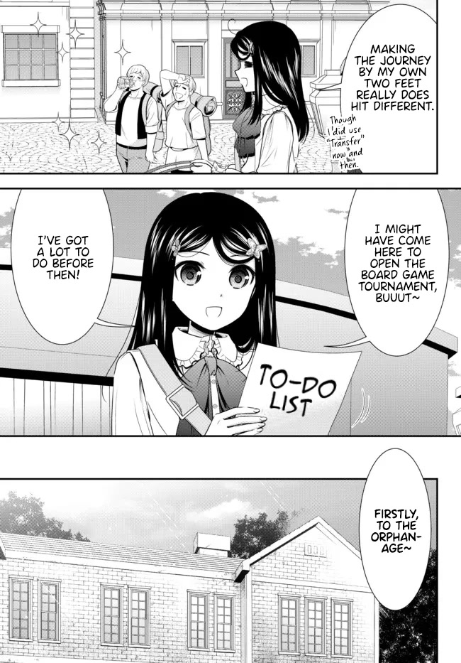 Saving 80,000 Gold Coins in the Different World for My Old Age chapter 83 page 3