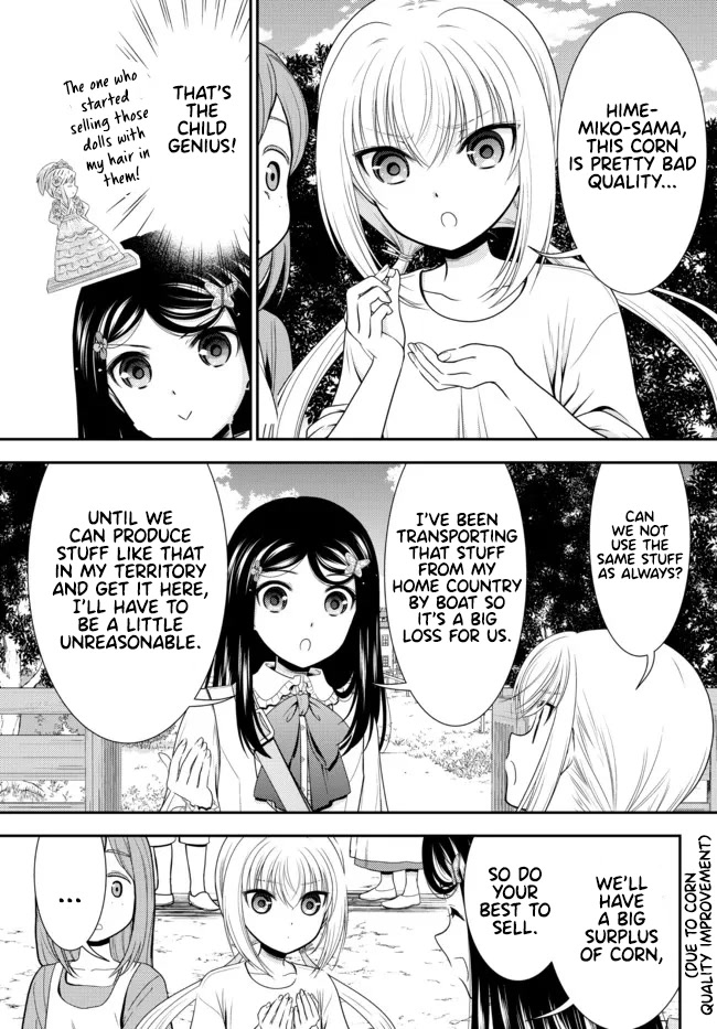 Saving 80,000 Gold Coins in the Different World for My Old Age chapter 83 page 5