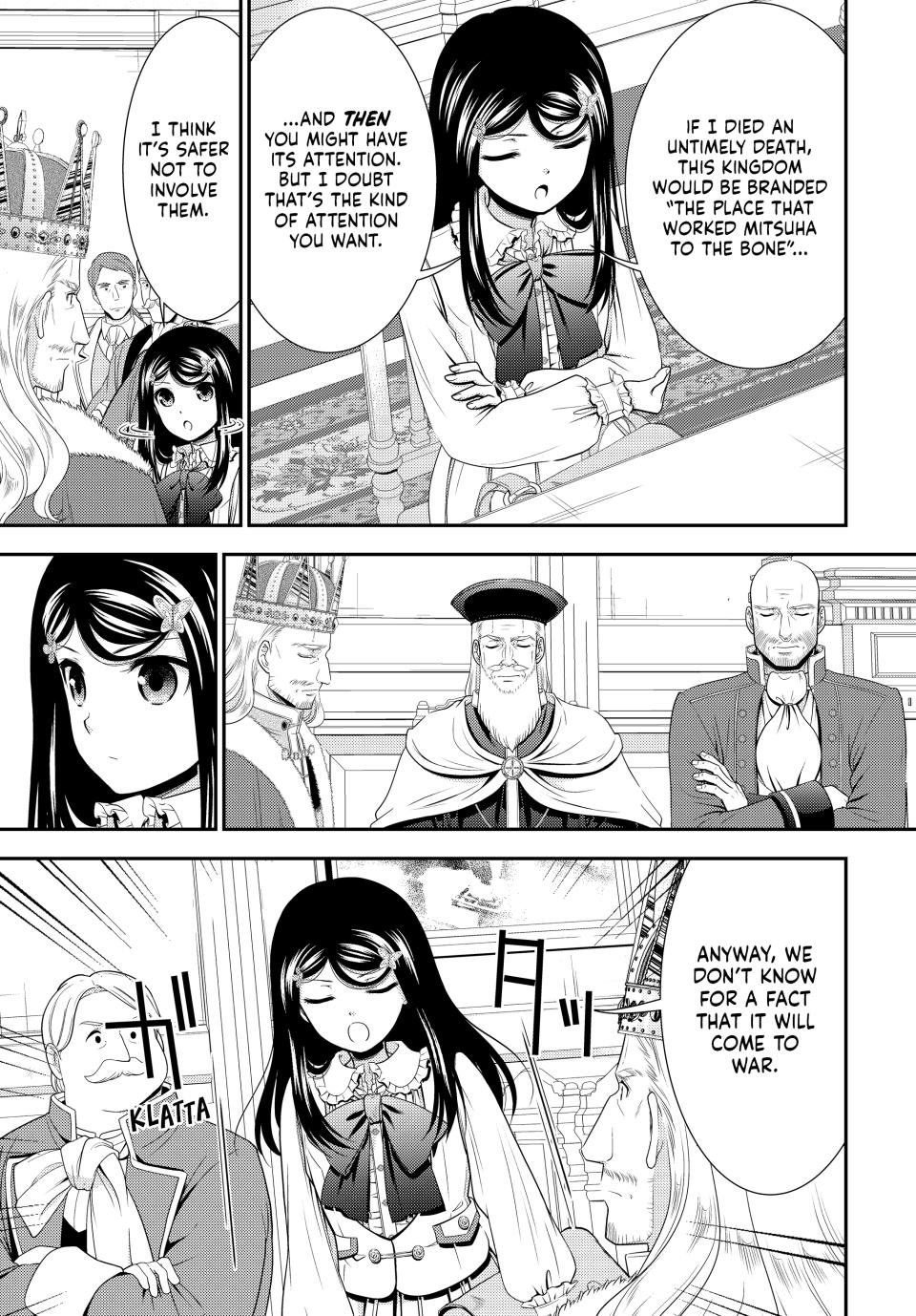 Saving 80,000 Gold Coins in the Different World for My Old Age chapter 84 page 12