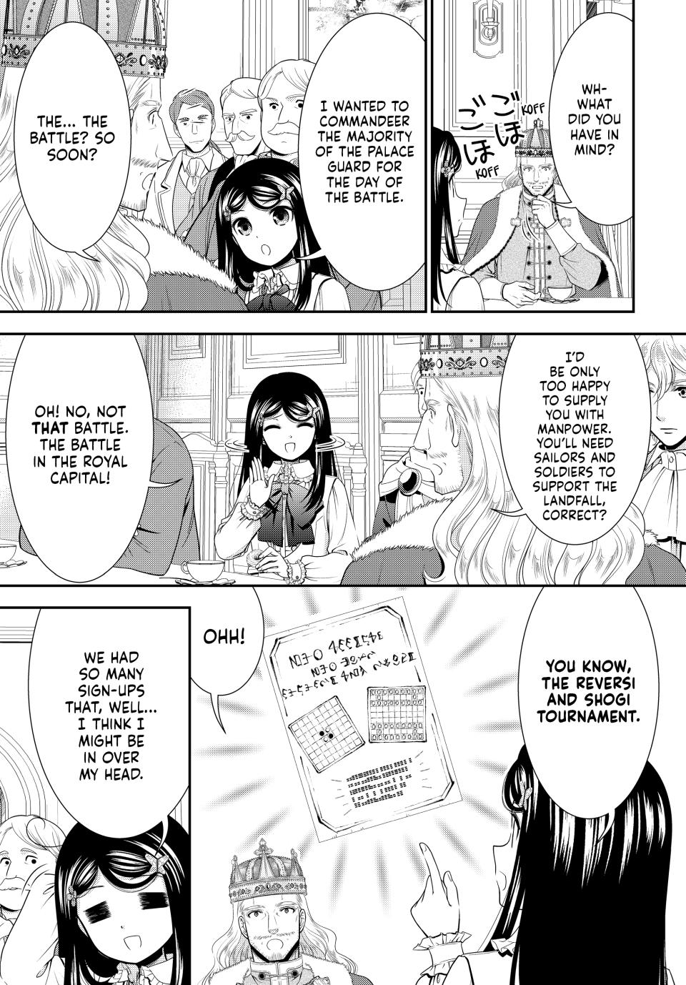 Saving 80,000 Gold Coins in the Different World for My Old Age chapter 84 page 16