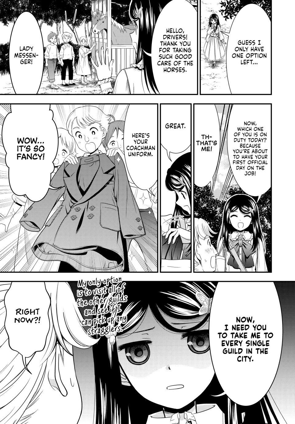 Saving 80,000 Gold Coins in the Different World for My Old Age chapter 85 page 7