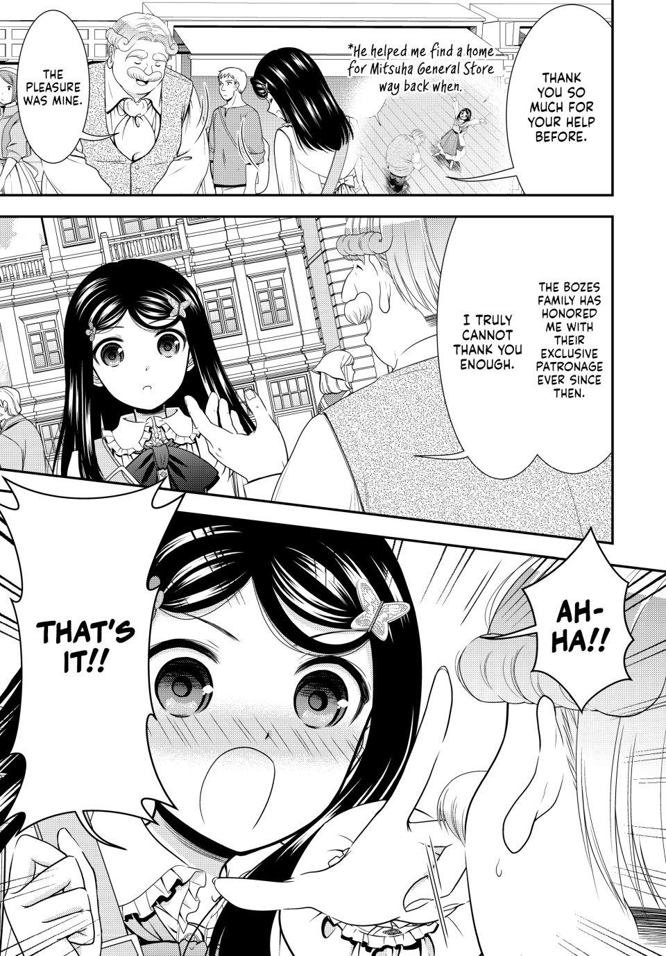 Saving 80,000 Gold Coins in the Different World for My Old Age chapter 85 page 9