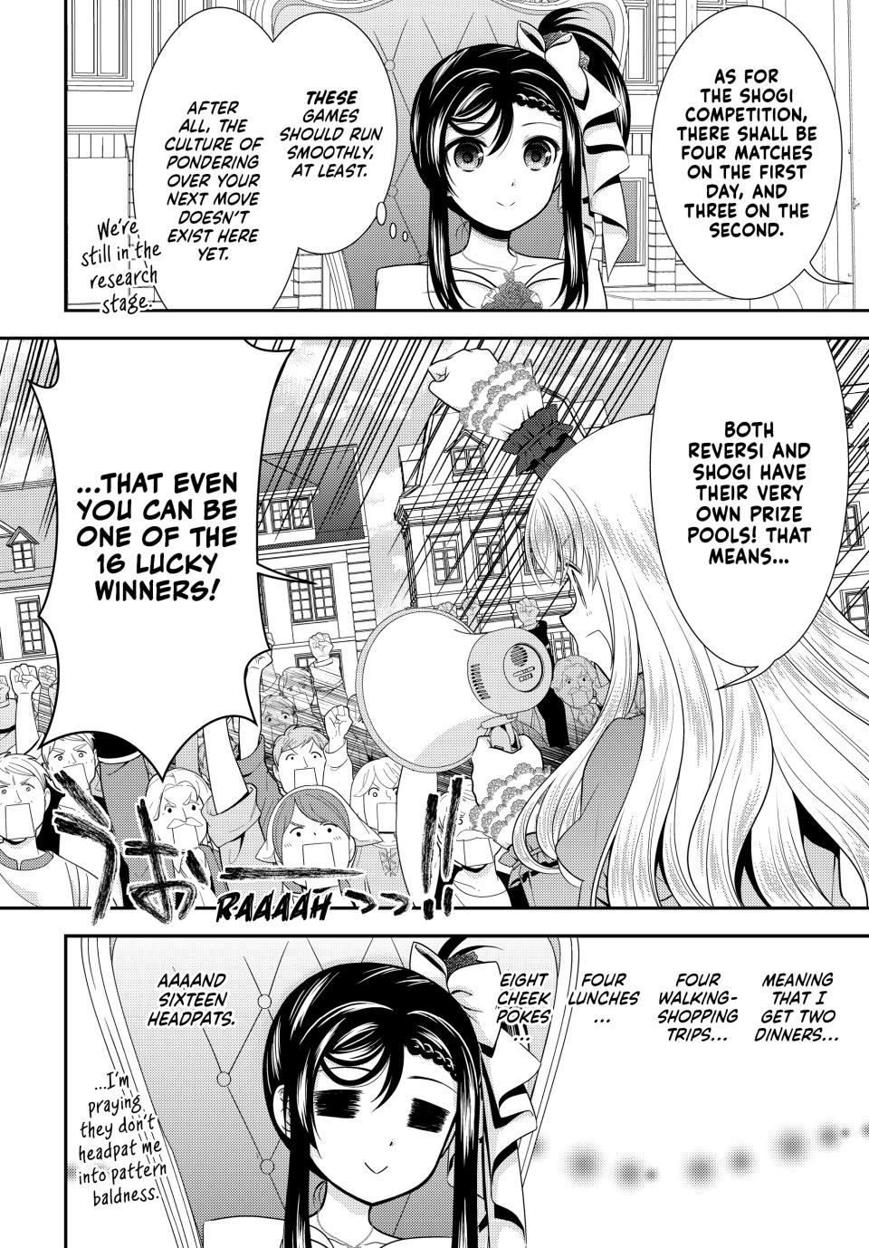 Saving 80,000 Gold Coins in the Different World for My Old Age chapter 86 page 4