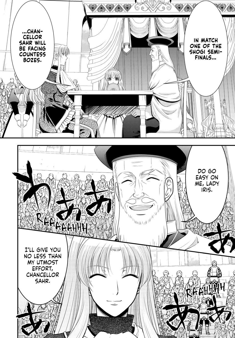 Saving 80,000 Gold Coins in the Different World for My Old Age chapter 88 page 10