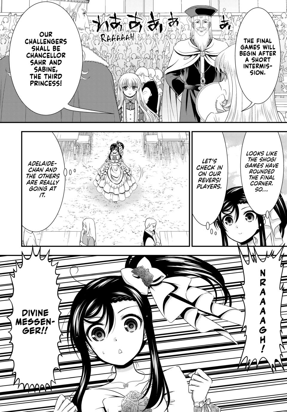 Saving 80,000 Gold Coins in the Different World for My Old Age chapter 89 page 12