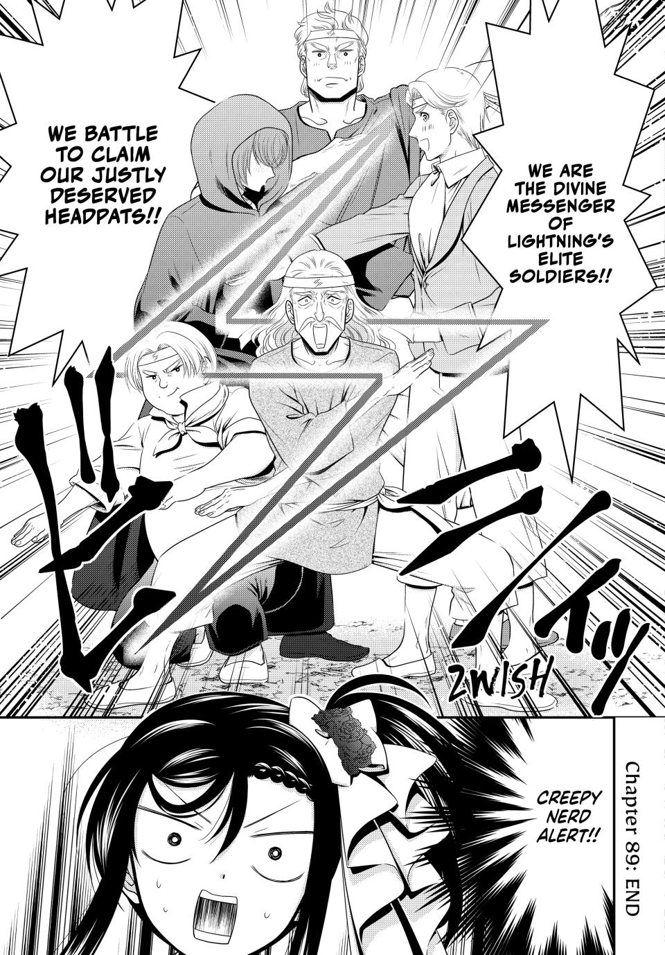 Saving 80,000 Gold Coins in the Different World for My Old Age chapter 89 page 13