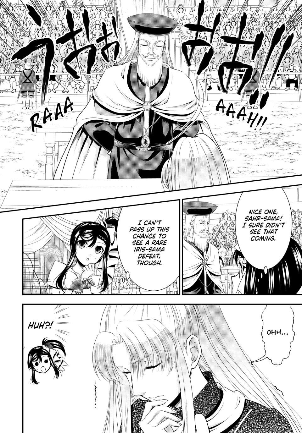 Saving 80,000 Gold Coins in the Different World for My Old Age chapter 89 page 6