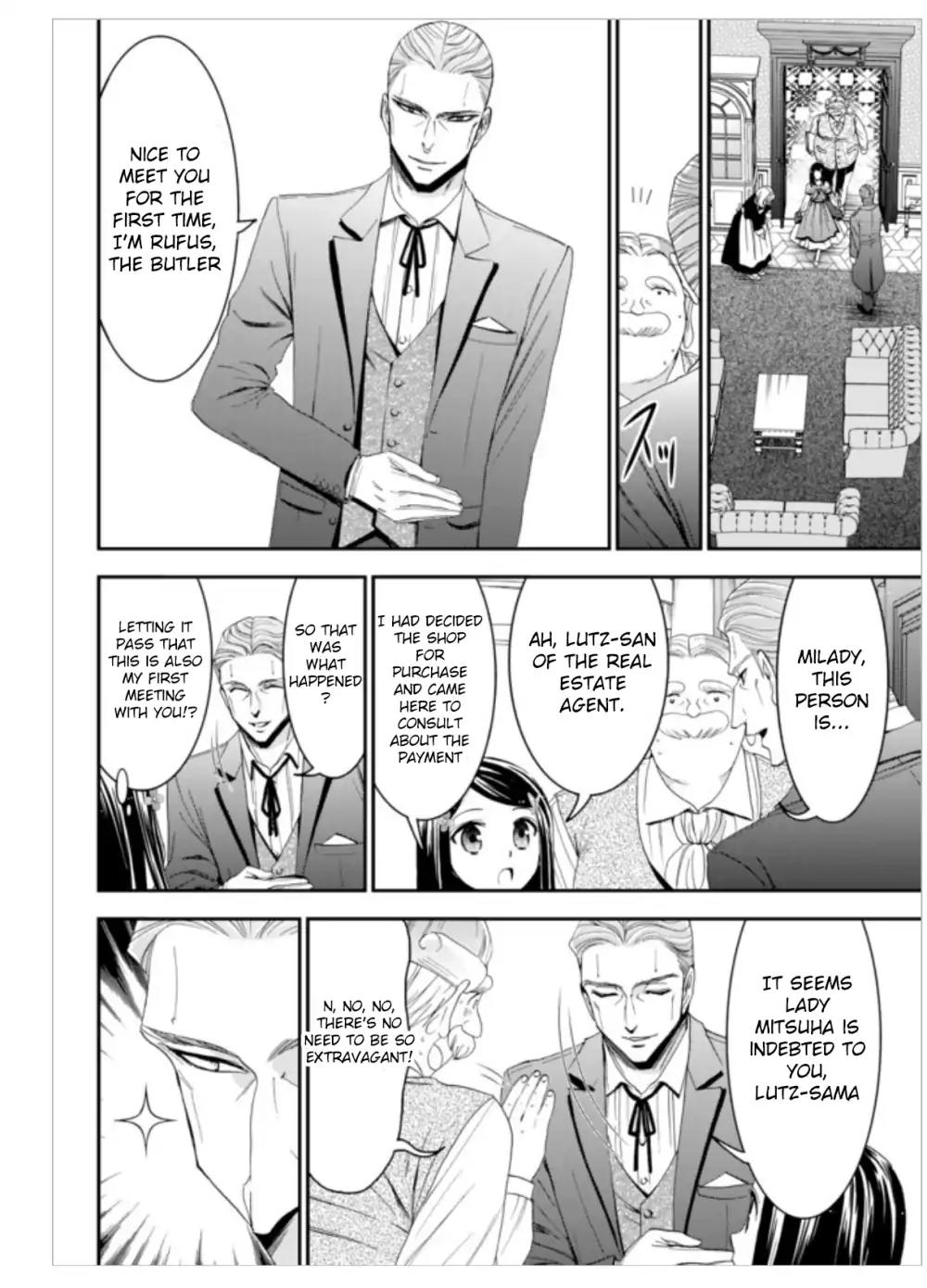 Saving 80,000 Gold Coins in the Different World for My Old Age chapter 9 page 10