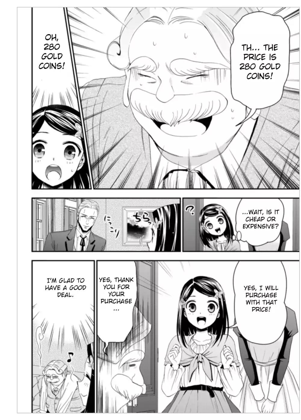 Saving 80,000 Gold Coins in the Different World for My Old Age chapter 9 page 12