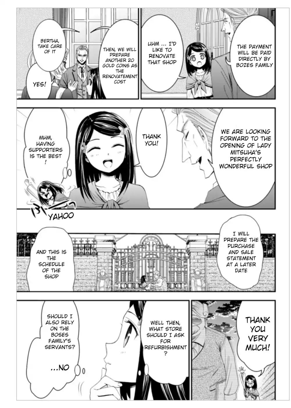 Saving 80,000 Gold Coins in the Different World for My Old Age chapter 9 page 13