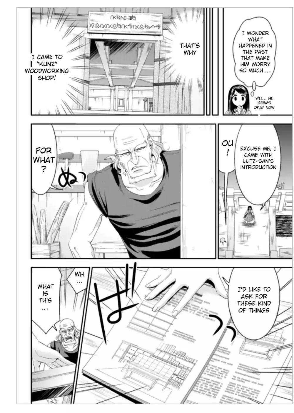 Saving 80,000 Gold Coins in the Different World for My Old Age chapter 9 page 16