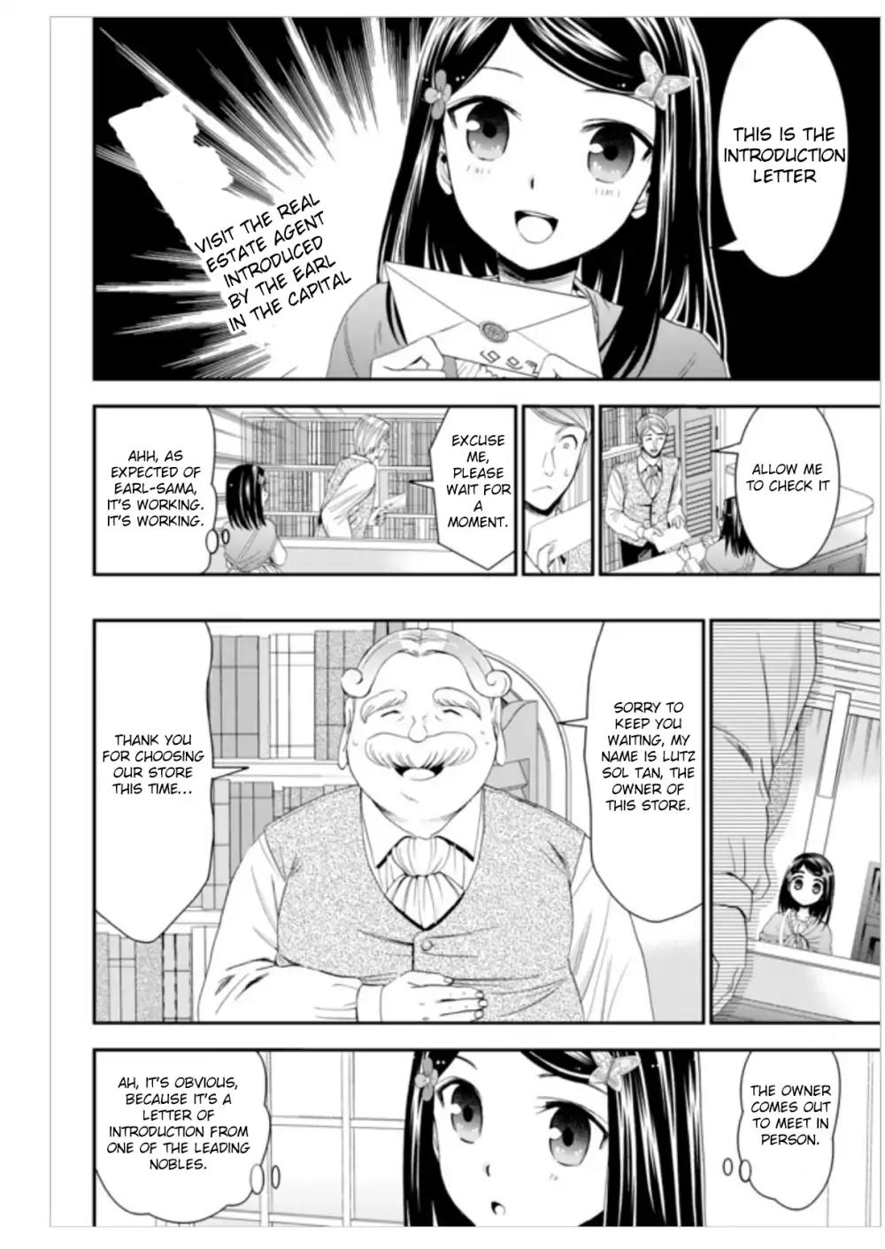 Saving 80,000 Gold Coins in the Different World for My Old Age chapter 9 page 2