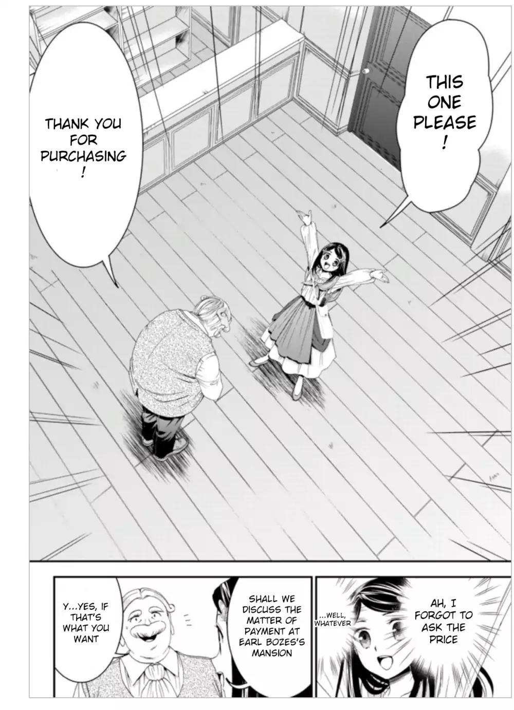 Saving 80,000 Gold Coins in the Different World for My Old Age chapter 9 page 8