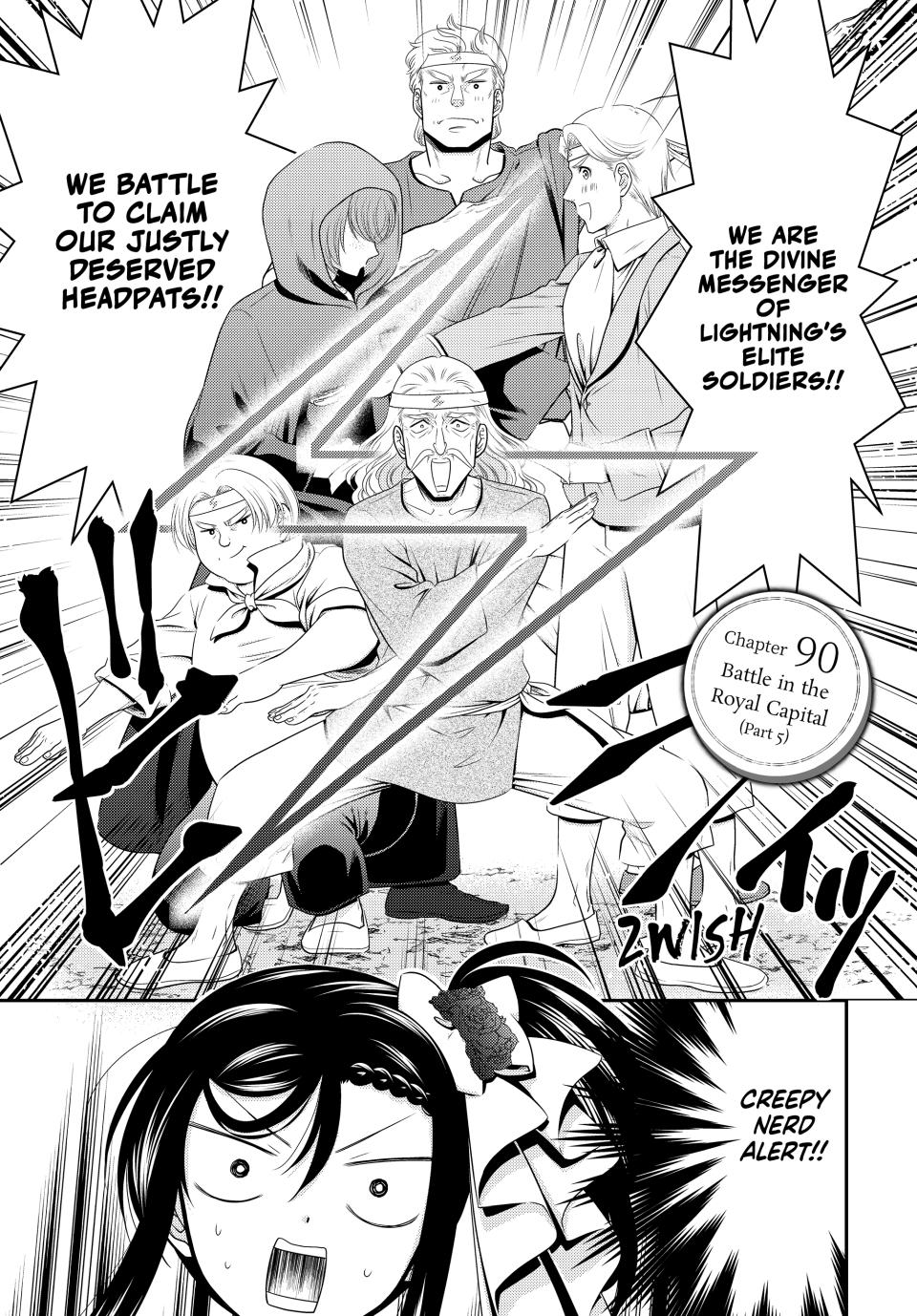 Saving 80,000 Gold Coins in the Different World for My Old Age chapter 90 page 1