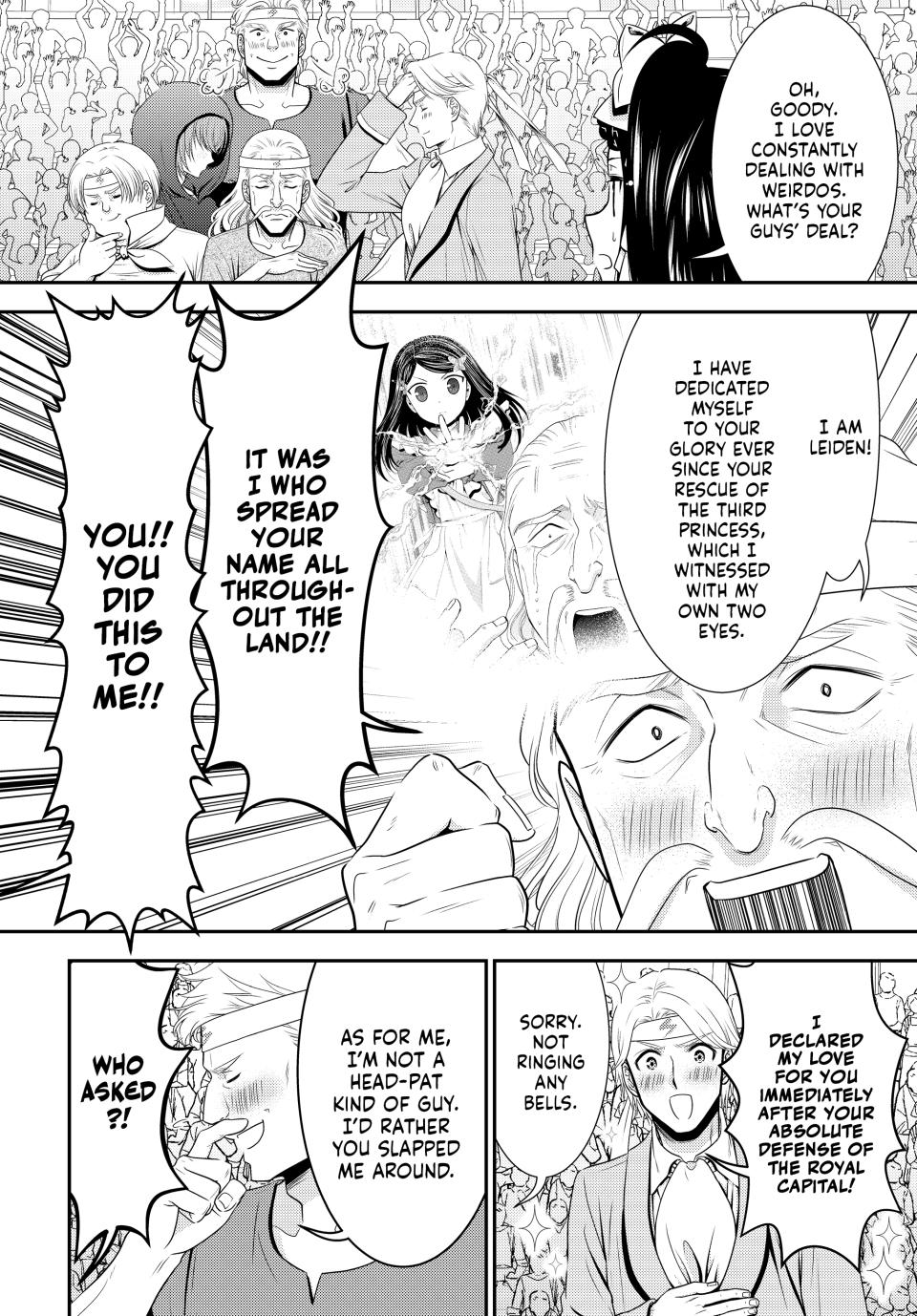 Saving 80,000 Gold Coins in the Different World for My Old Age chapter 90 page 2