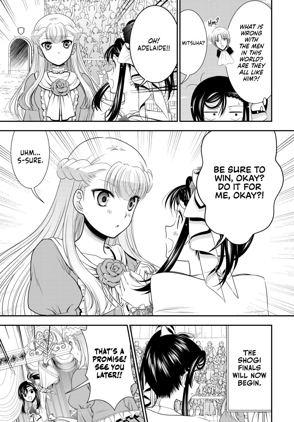 Saving 80,000 Gold Coins in the Different World for My Old Age chapter 90 page 3