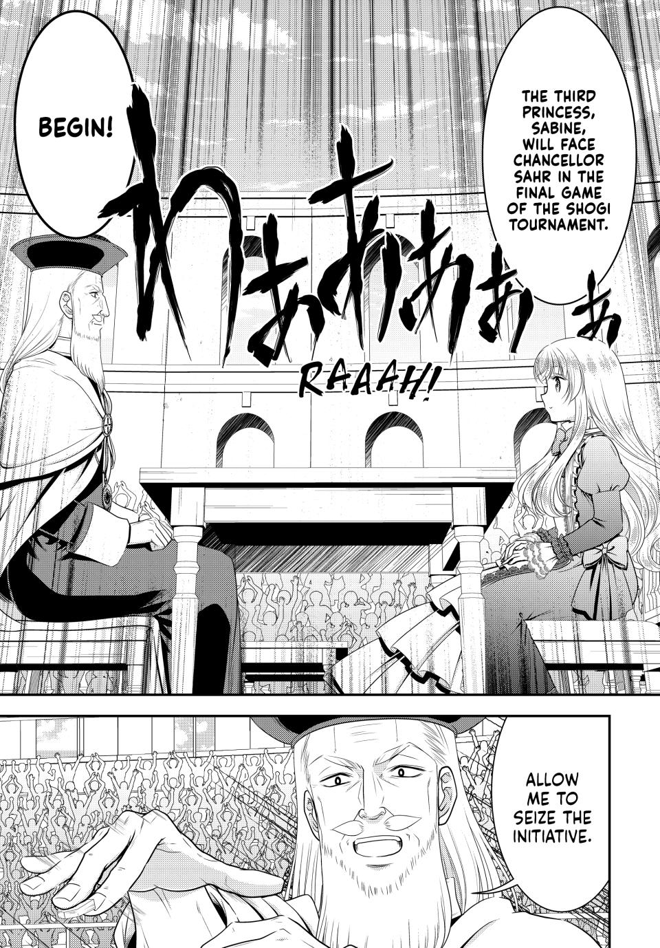 Saving 80,000 Gold Coins in the Different World for My Old Age chapter 90 page 5