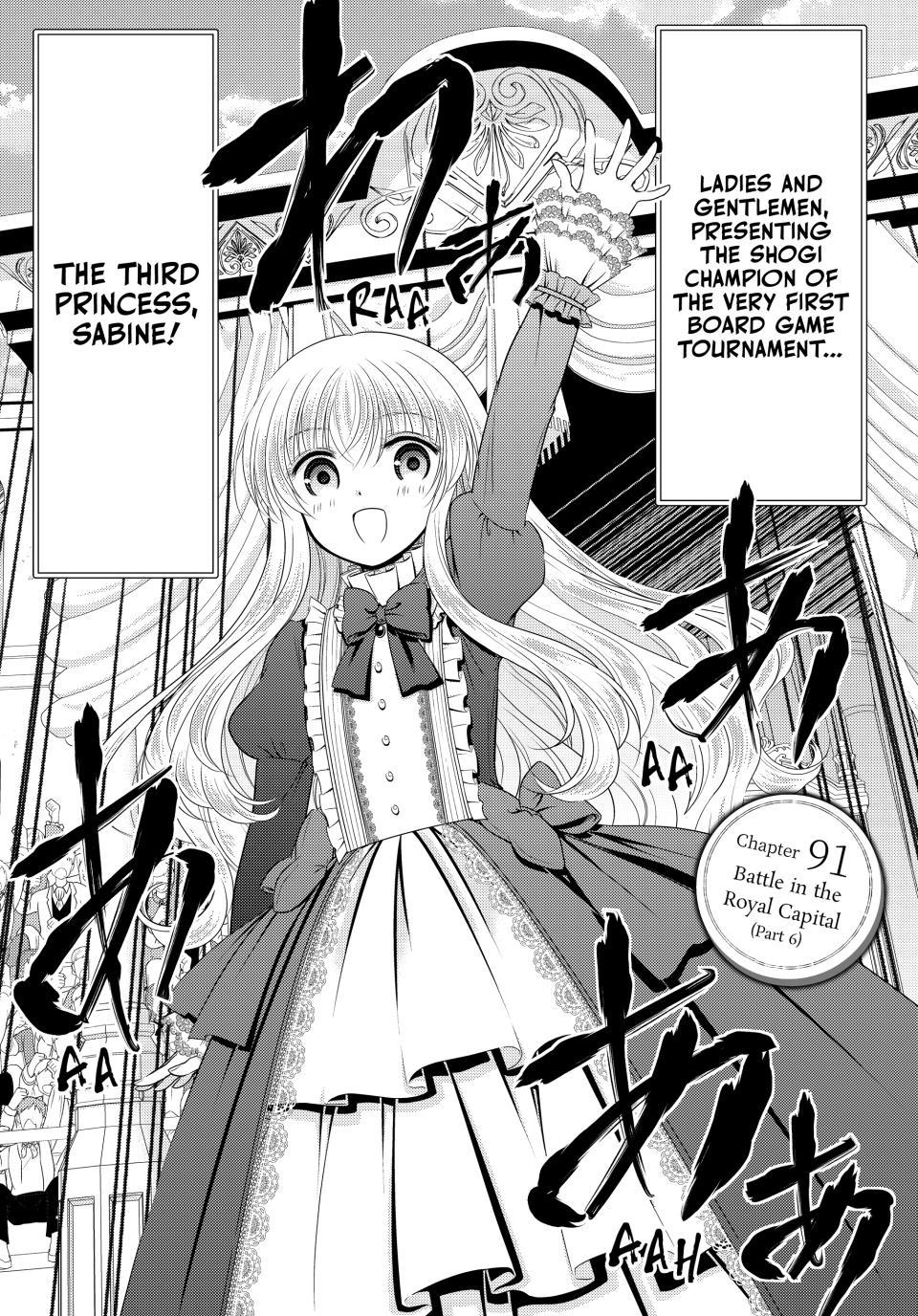 Saving 80,000 Gold Coins in the Different World for My Old Age chapter 91 page 1