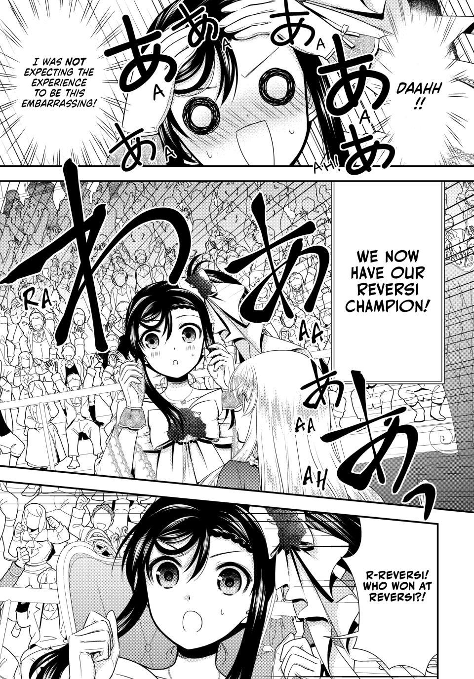 Saving 80,000 Gold Coins in the Different World for My Old Age chapter 91 page 3