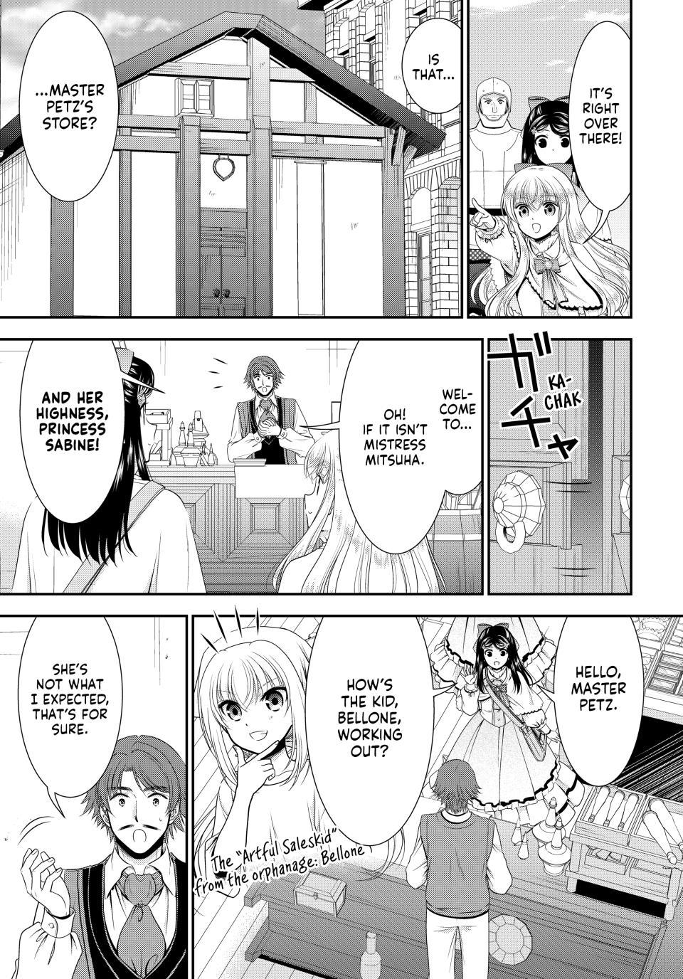 Saving 80,000 Gold Coins in the Different World for My Old Age chapter 92 page 11