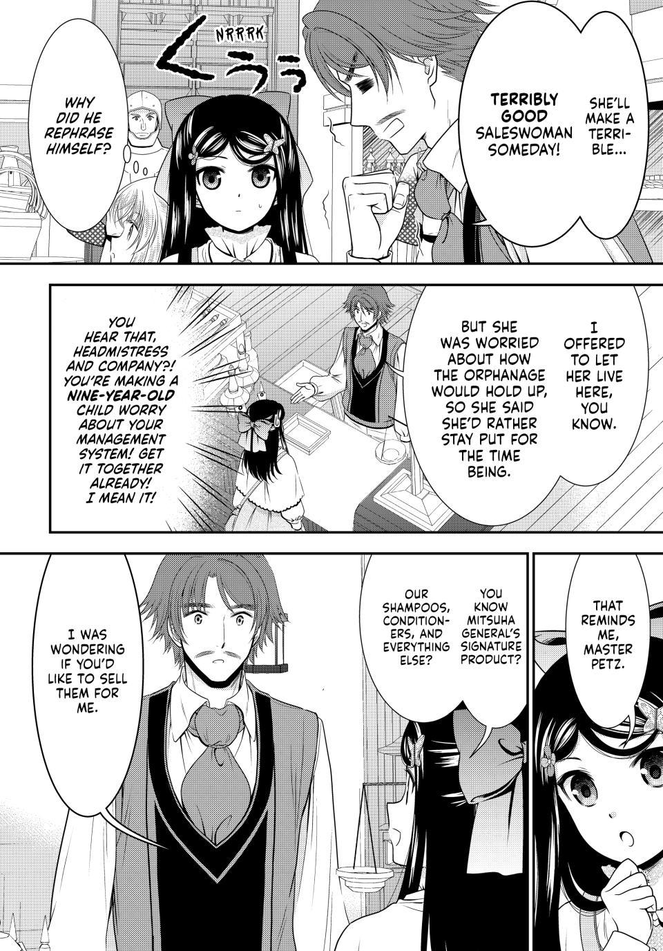 Saving 80,000 Gold Coins in the Different World for My Old Age chapter 92 page 12