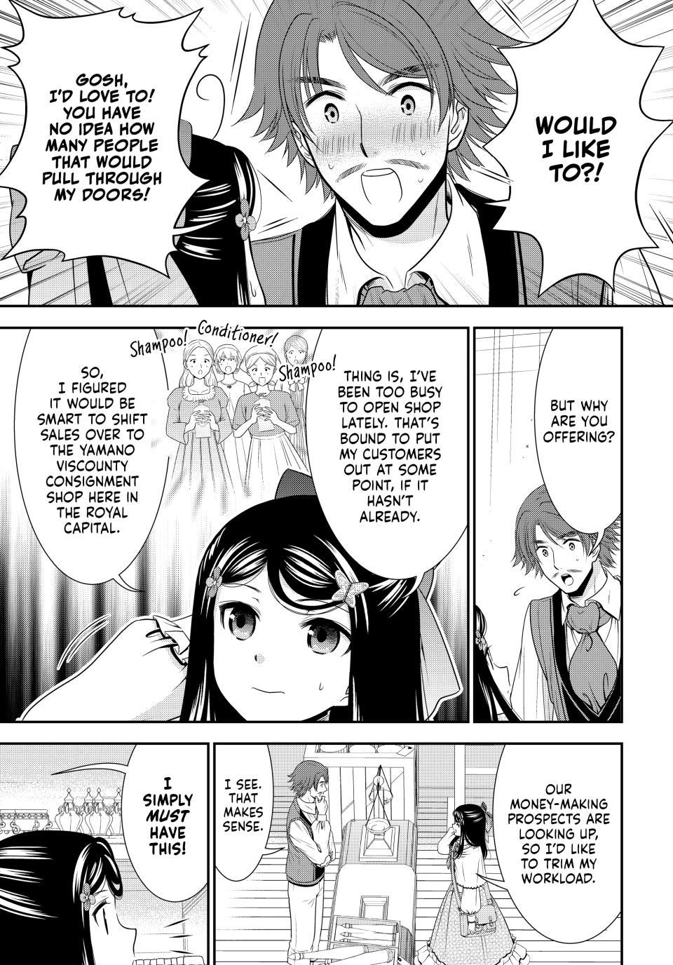 Saving 80,000 Gold Coins in the Different World for My Old Age chapter 92 page 13