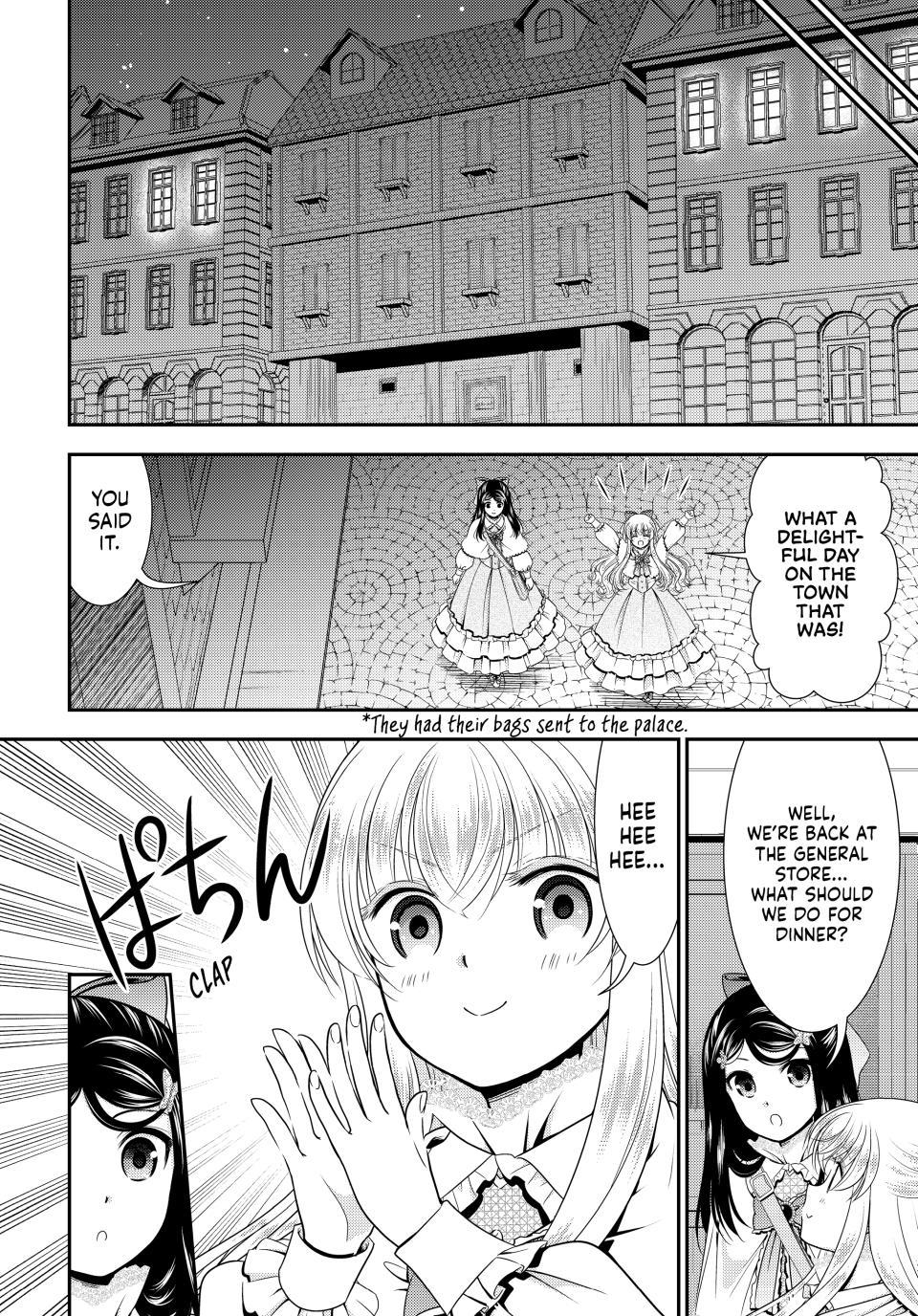 Saving 80,000 Gold Coins in the Different World for My Old Age chapter 92 page 16