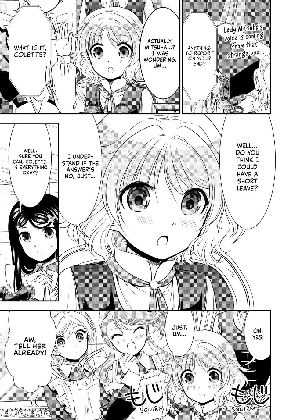 Saving 80,000 Gold Coins in the Different World for My Old Age chapter 94 page 3