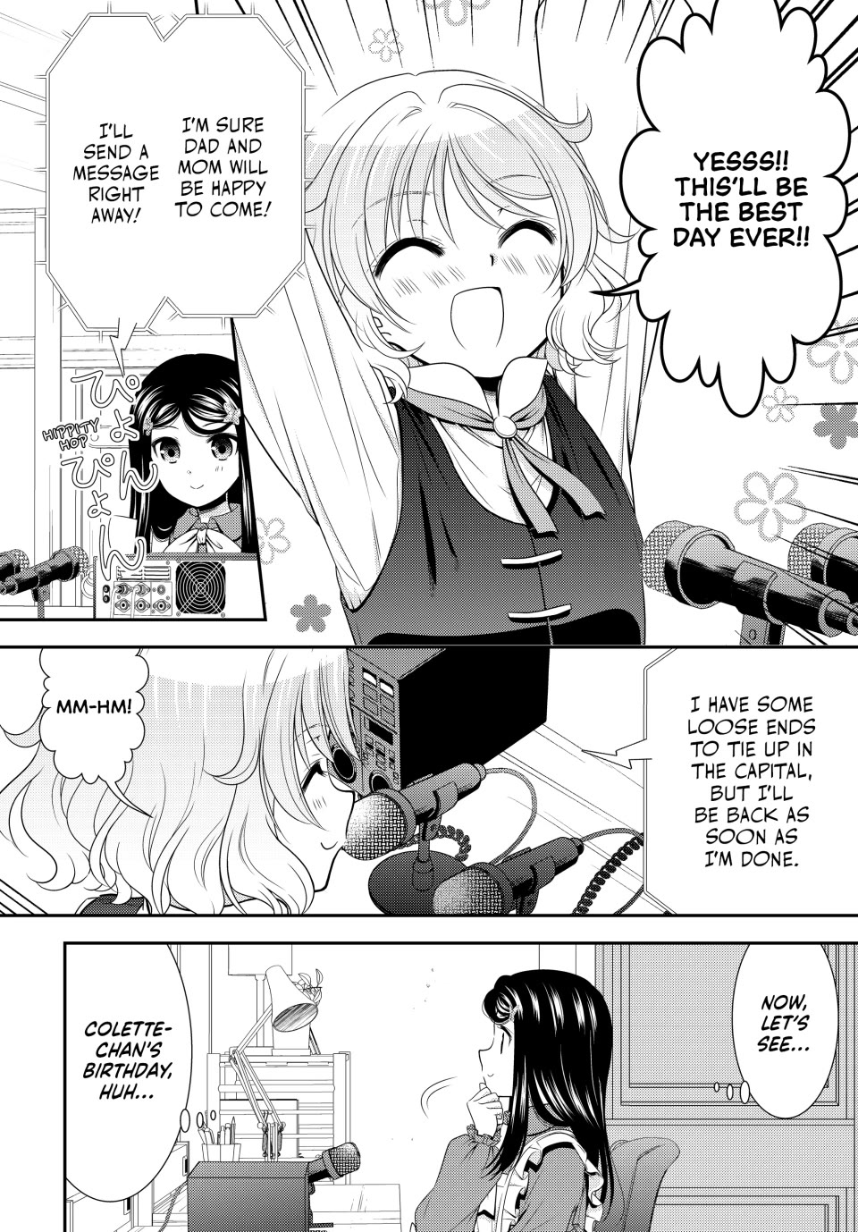 Saving 80,000 Gold Coins in the Different World for My Old Age chapter 94 page 6