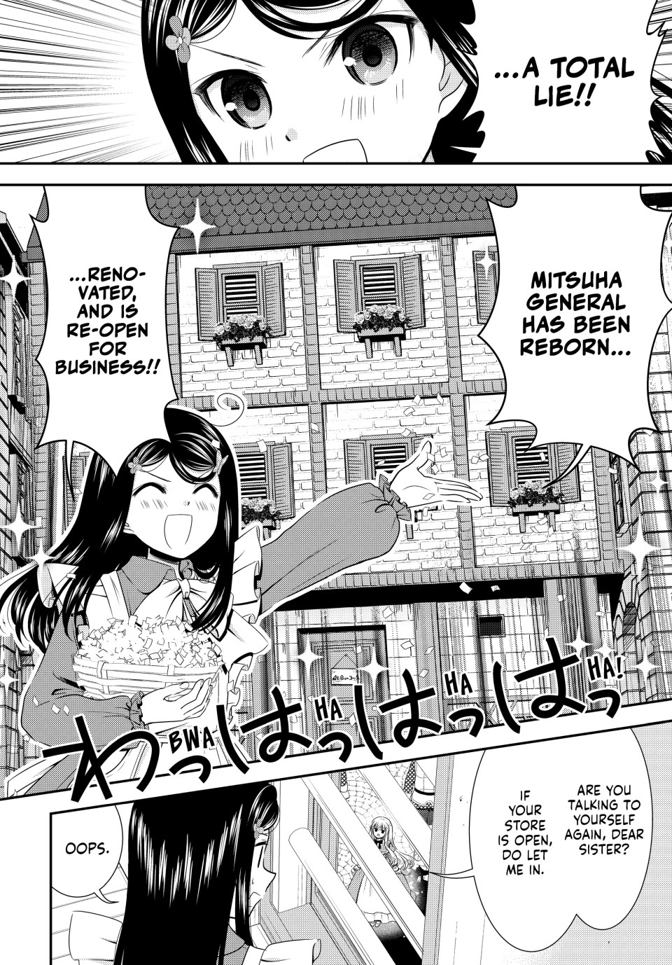 Saving 80,000 Gold Coins in the Different World for My Old Age chapter 94 page 8