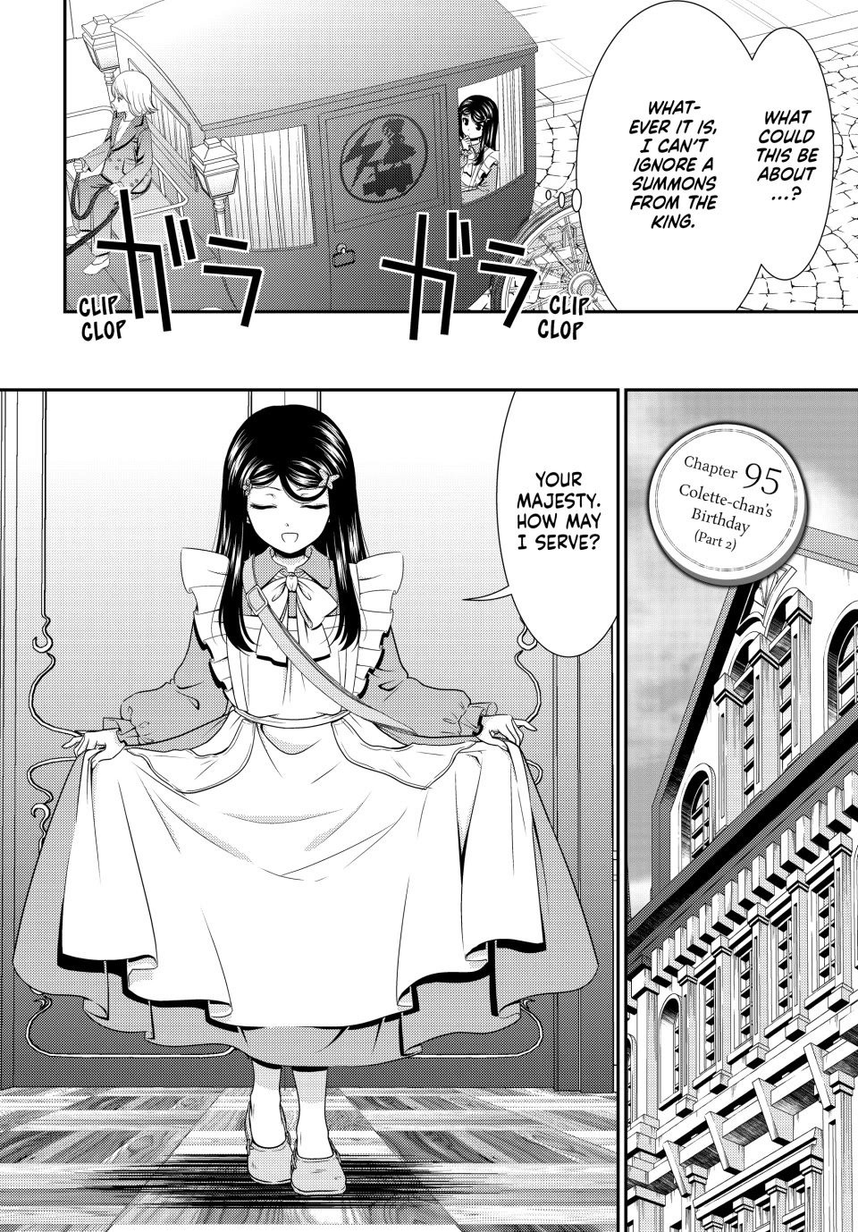 Saving 80,000 Gold Coins in the Different World for My Old Age chapter 95 page 1