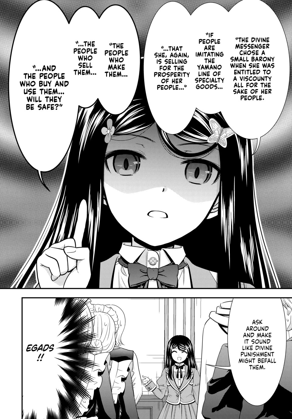 Saving 80,000 Gold Coins in the Different World for My Old Age chapter 95 page 15